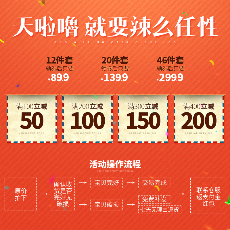 Ijarl�;��մ������׼��ϼ�