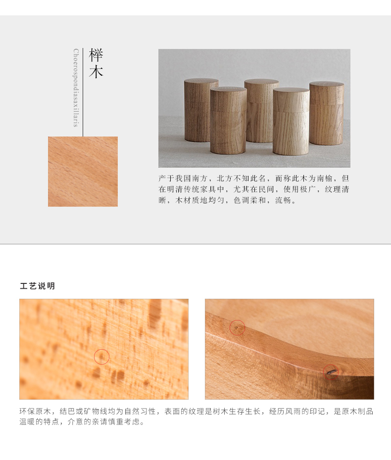Ijarl Yijia nhà Nhật Bản sáng tạo gỗ rắn hình chữ nhật vòng hình chữ nhật khay non-slip sáng tạo bằng gỗ tấm gỗ thìa gỗ