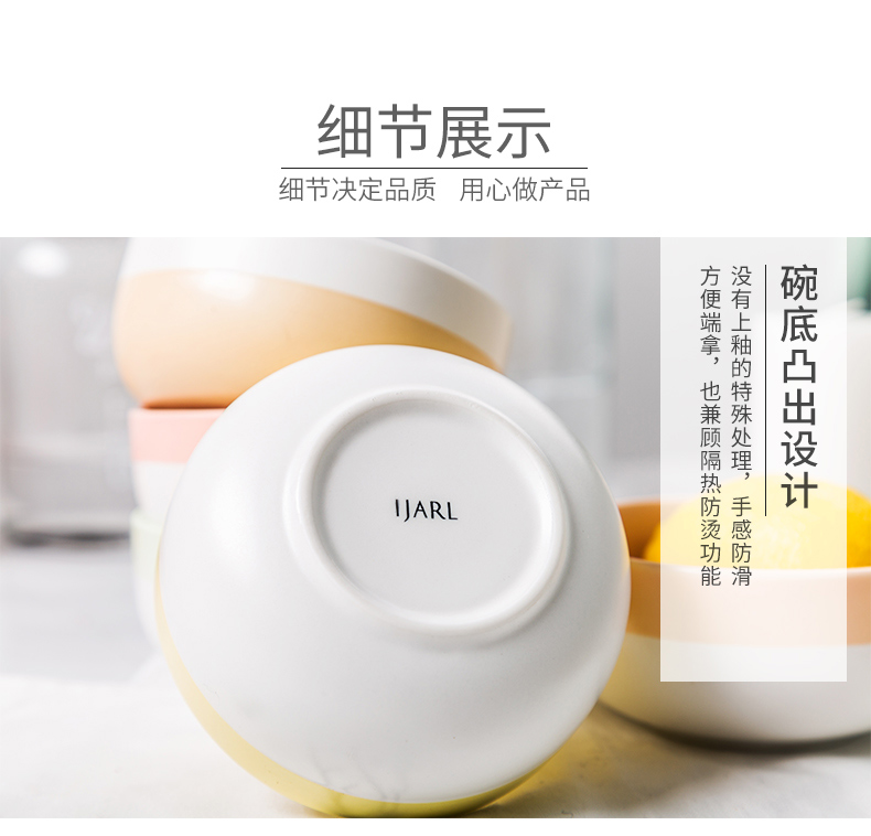 Yi Jia ăn bát gốm sứ Hàn Quốc dễ thương màu sắc đơn giản phù hợp với sáng tạo bát cơm bát thời trang bộ đồ ăn vần khay gỗ đựng đồ ăn