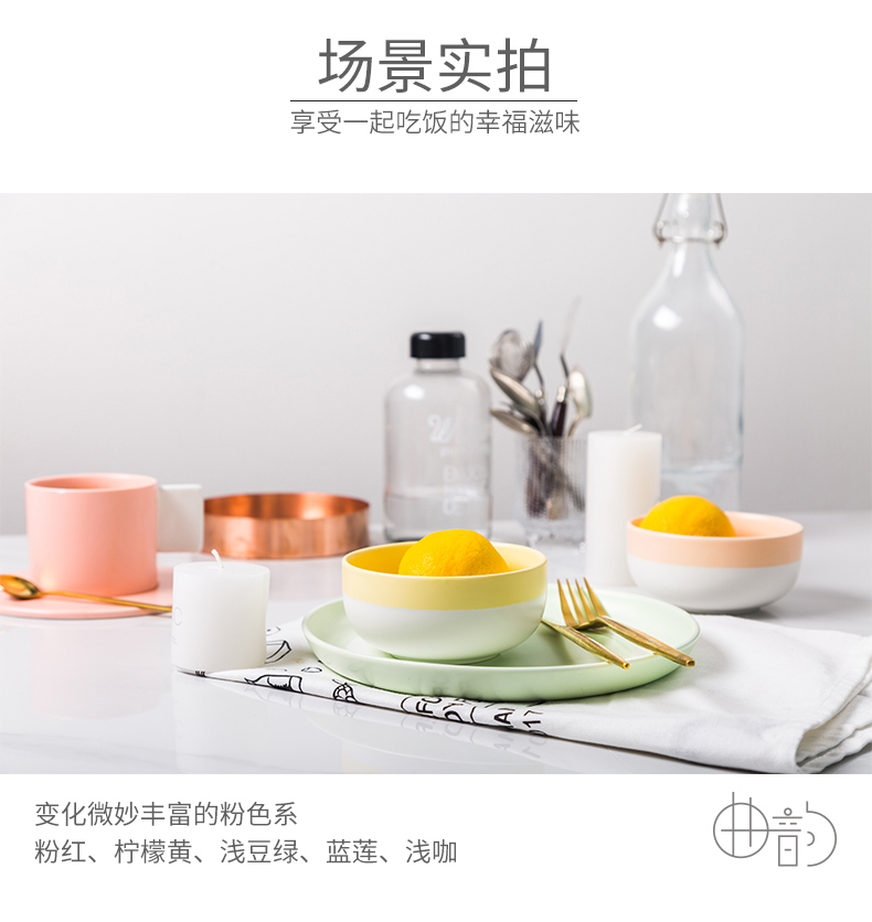 Yi Jia ăn bát gốm sứ Hàn Quốc dễ thương màu sắc đơn giản phù hợp với sáng tạo bát cơm bát thời trang bộ đồ ăn vần khay gỗ đựng đồ ăn