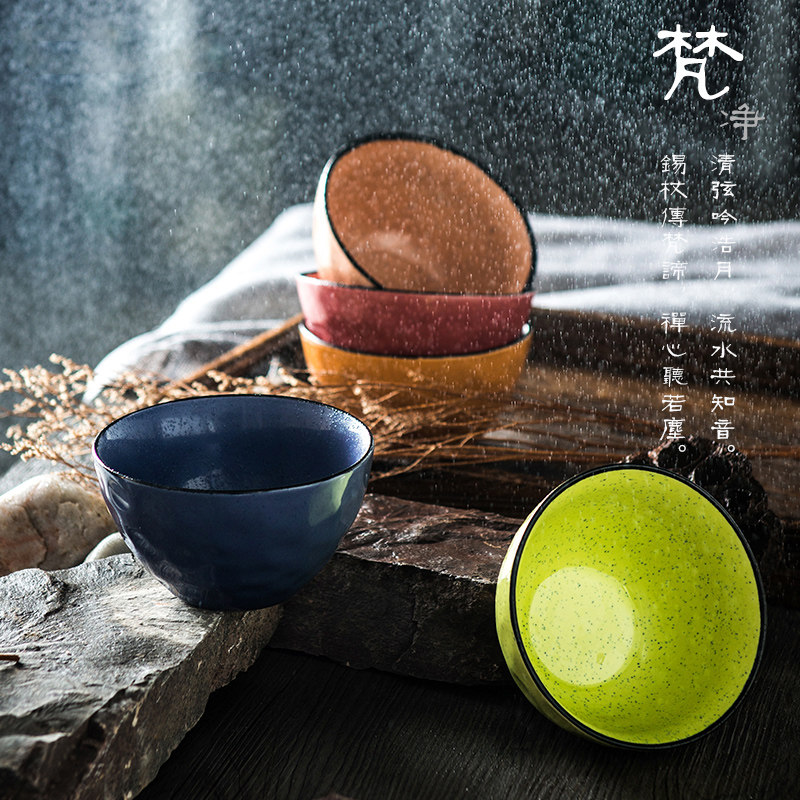 ijarl�ڼ���ʽ���ŷ�����4.5Ӣ�緹��