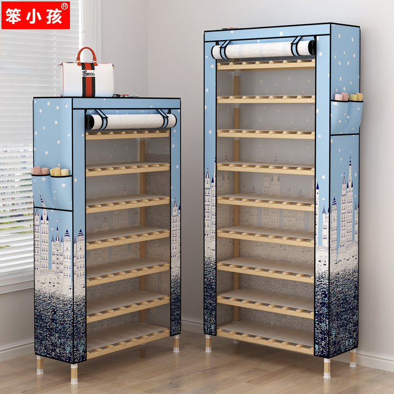 Simple shoe cabinet dustproof home door multi-storey storage economy college dormitory bedroom save space shoe rack