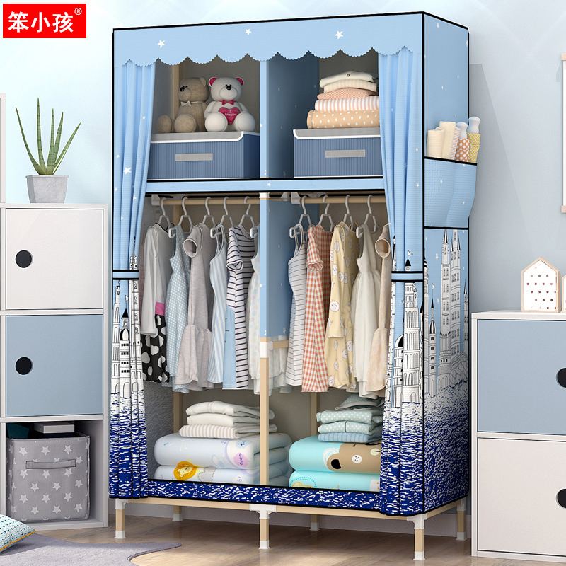 single baby wardrobe