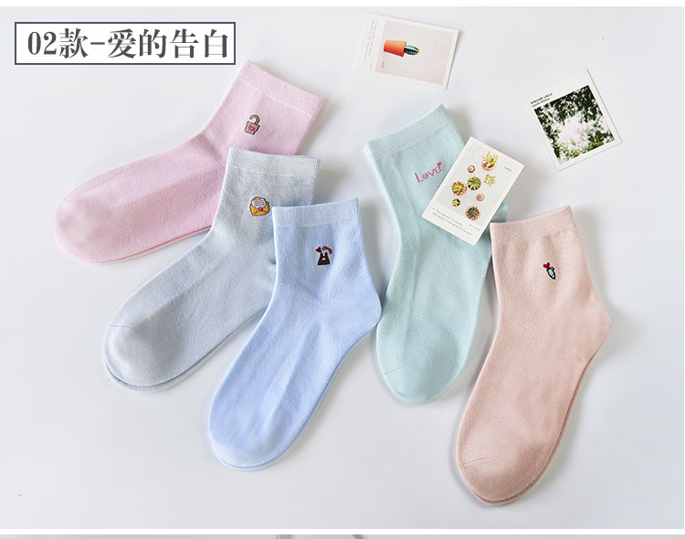Vớ nữ ống vớ Phiên bản Hàn Quốc của gió học mùa thu Nhật Bản mẫu mùa đông cotton mềm mại em gái Hàn Quốc dễ thương nữ sinh vớ - Bít tất nữ tất cao cổ cho bé gái