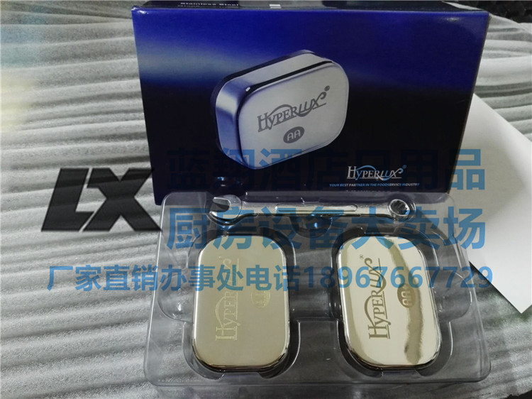 HYPERLUX buffet furnace AA damper for HA Damper Accessories Breakfast furnace Stainless Steel