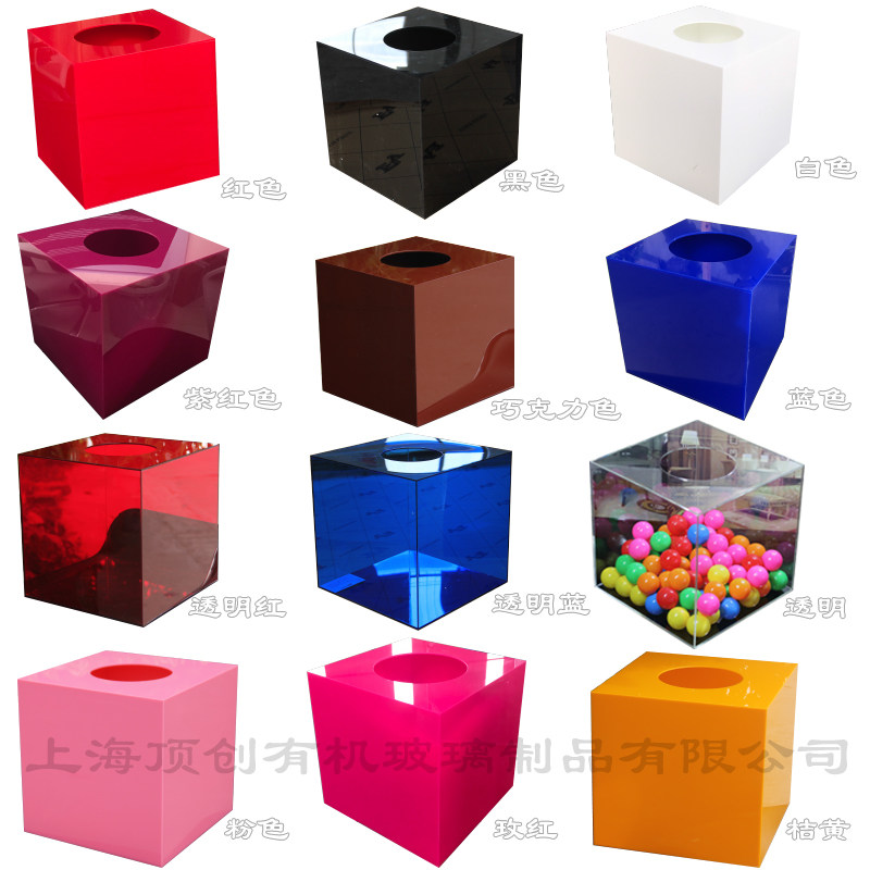 30CM Acrylic Lottery Box Transparent Plexiglass Donation Box Donation Box Donation Box Voting Lottery Box Large