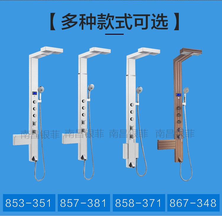 Yinlong Bathroom Accessories: Various Shower Columns, Shower Heads, Valve Cores, Handles, Glass Trays, Adjustment Rods, and Spout Fittings Yinlong Bathroom Accessories: Various Shower Columns, Shower Heads, Valve Cores, Handles, Glass Trays, Adjustment Rods, and Spout Fittings