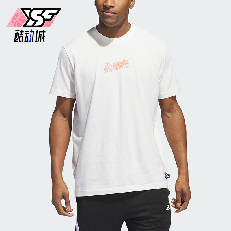 Adidas/Adidas Genuine Lil Lost Tee Men's Basketball Sports T-Shirt Ix0095 Adidas/Adidas Genuine Lil Lost Tee Men's Basketball Sports T-Shirt Ix0095