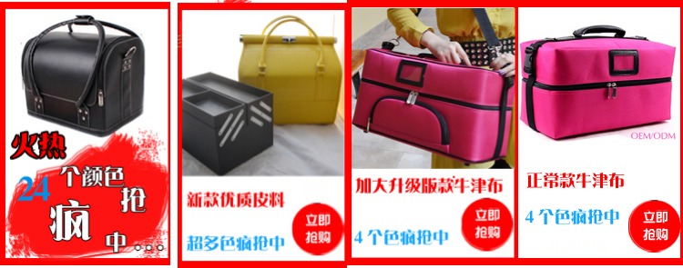 Hợp kim nhôm Hộp hình xăm bán vĩnh viễn Hộp công cụ chuyên nghiệp Tóc di động Nail Beauty Kit lớn - Các công cụ làm đẹp khác kích mí mắt