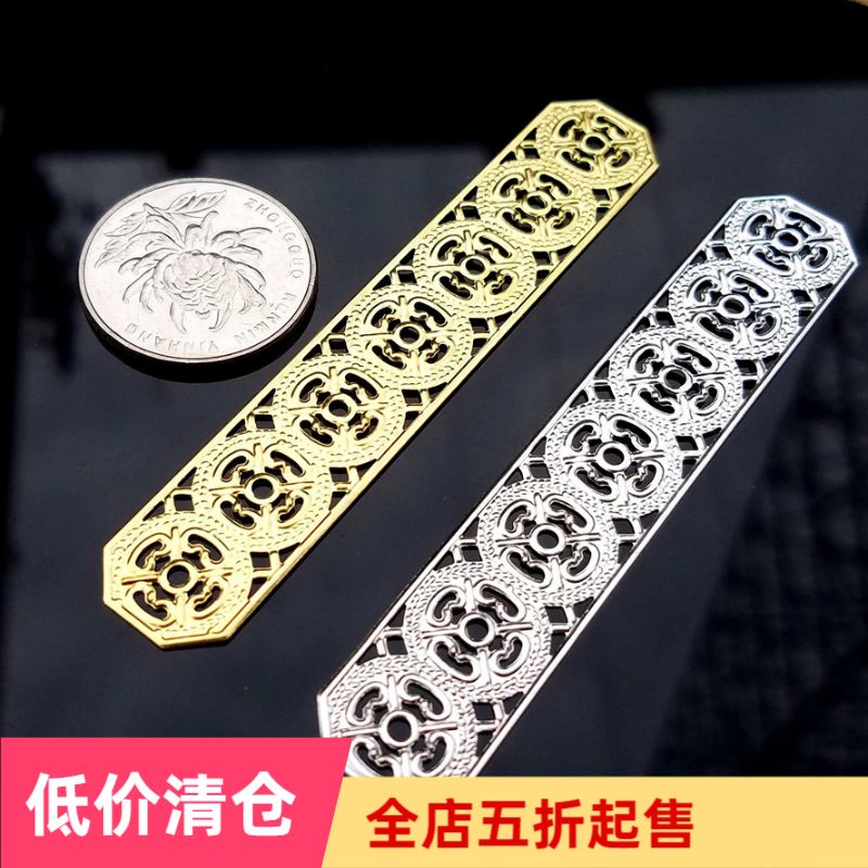 DIY jewelry material hand-made costume headdress hairpin accessories negative film lengthened strip CT72