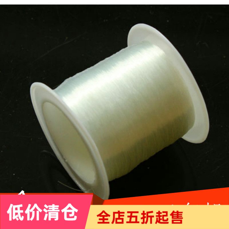 DIY jewelry accessories handmade tassel woven hand necklace mobile phone lanyard beaded fishing line