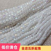 diy handmade material ancient style jewelry Hanfu step hairpin necklace glass beads scattered beads frosted