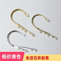  DIY handmade materials Hanfu ancient style walking hairpin jewelry accessories Earrings Ear hook Brass ear hook HL146