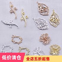 diy handmade material antique jewelry step hair hairpin accessories brass cast copper flower branch butterfly style