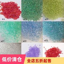 diy rice beads handmade material Hanfu step hairpin jewelry accessories loose beads imported magic color rice beads