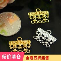  DIY handmade jewelry accessories Brass hairpin step shake headdress material 5 holes tassel pendant pure copper CT207