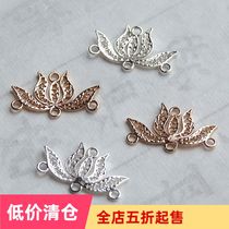 diy handmade material ancient style jewelry Hanfu shake hair hairpin pendant accessories Lotus pendant 207
