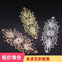 diy handmade material ancient style step shake hairpin jewelry accessories hair crown brass flower piece Big base CT236