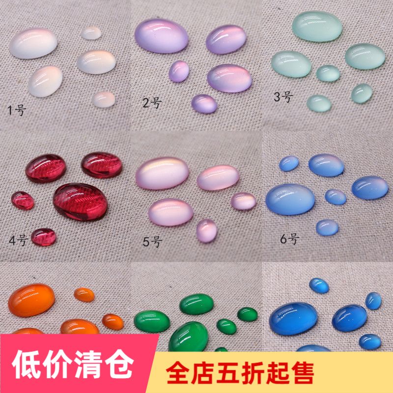 DIY ornament accessories handmade with ancient windy hairpins Walking Hairpin Material Resin Light Sensation Withdrawal