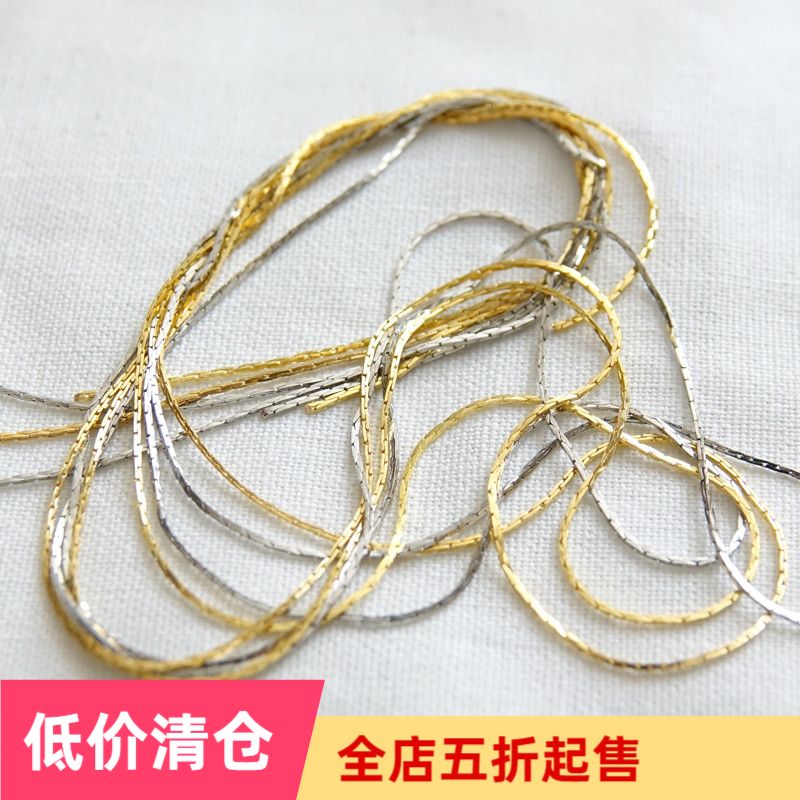 diy handmade jewelry accessories material ball chain beads cross chain tassel brass silver wire chain snake bone chain