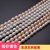 5 * 6mm natural freshwater pearl for hairpin accessories jewelry bracelet