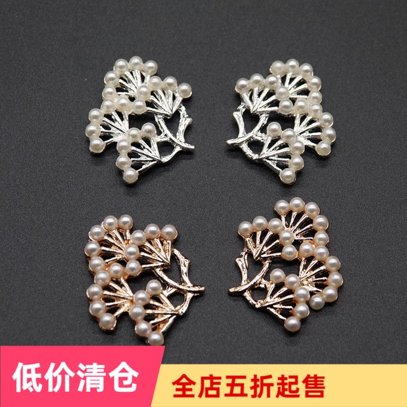 diy handmade ancient style Hanfu step-shaking hairpin accessories hair accessories material alloy 4 even pine branches
