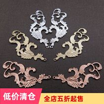 diy handmade material ancient style step shake hairpin jewelry accessories collar phoenix pattern HL139