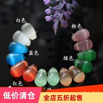 diy hairpin jewelry y accessories headwear material Czech imported cross hole water drops 6 * 9mm cat eye drop pendant