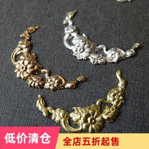 diy handmade jewelry accessories headwear materials Hanfu accessories pure copper brass flower piece Brass Crescent cents CT15