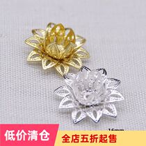  Diy jewelry accessories headdress Handmade materials Hairpin step swing flower piece three-dimensional brass small lotus CT11