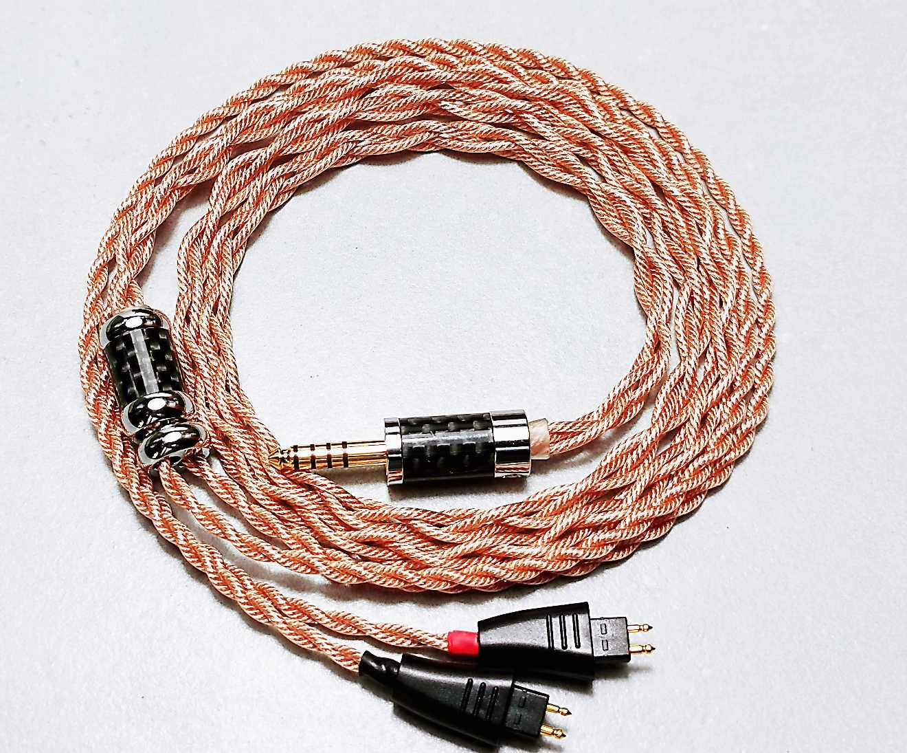 iizi type 6 single crystal copper balance line TH909 TH900 MK2 th610 headphone upgrade line balance line