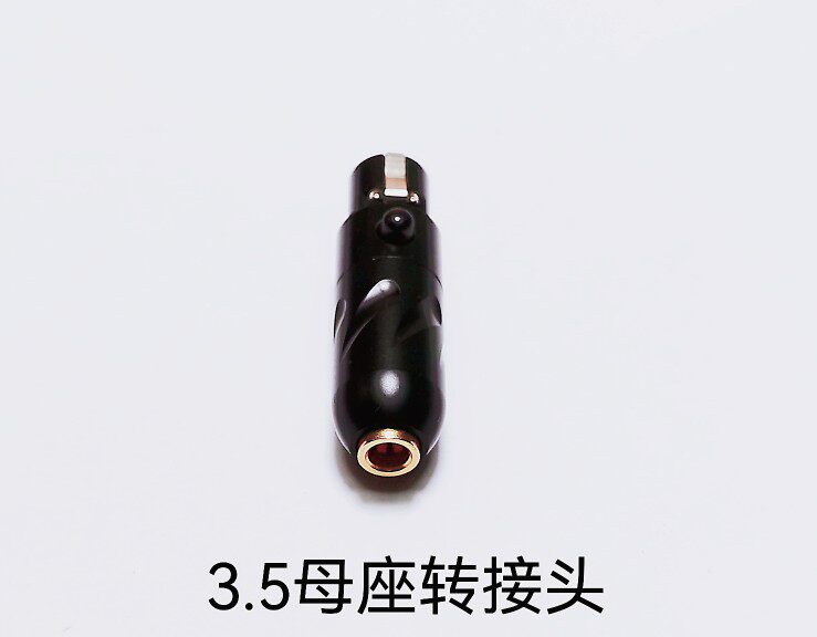 2 5 3 5 Female to DT700 ProX DT900 ProX DT1990 DT1770 PRO Adapter