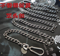  Super strong extended stainless steel traction rope Iron chain Dog chain Double buckle chain Large dog bolt dog rope
