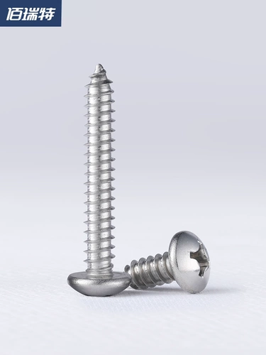 Винты из нержавеющей стали 304, винты с крестообразной круглой головкой, саморезы, гвозди с резьбой по дереву M1M2M3M4M8