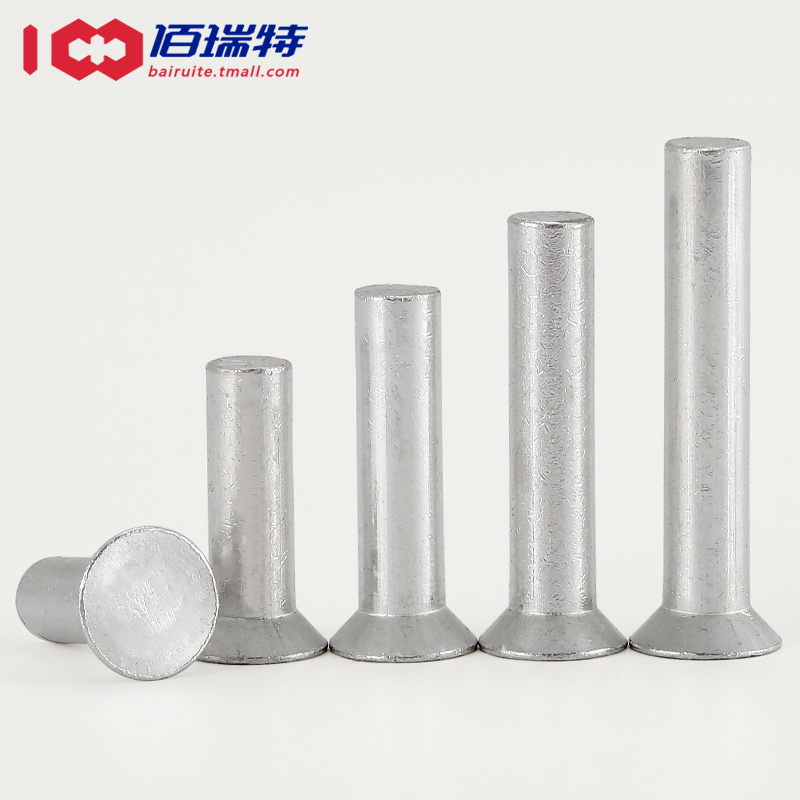 GB869 Aluminum countersunk rivet tapping type flat cone head solid rivet M2-M4M5M8*4X5 6 8 12 50