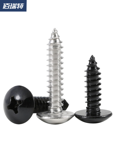 Flat head self-tapping screws delivered to your door