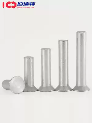 GB869 Aluminum countersunk head rivets Percussion flat cone head solid rivets M2-M4M5M8*4X5 6 8 12 50