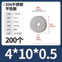 M4*10*0,5 (200) Горячая продажа 100 Вт+