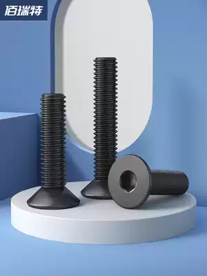 Class 12 9 high strength countersunk head hexagon socket screw flat head hexagon Bolt screw M3M4M5M6M8M10M12