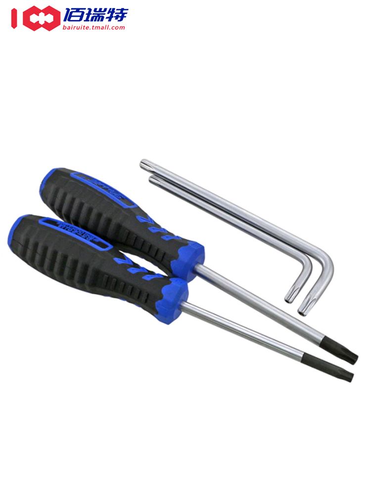 Anti-theft plum-shaped screwdriver Flower-shaped plastic handle screwdriver with hole star T10 T20 T25 T30 T40