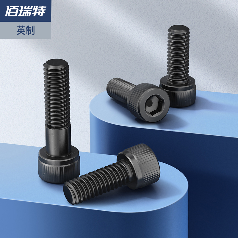 Pro-12 9 Grade Ying Hexagonal Screws BSW Beauty Bolt UNC1 4-20 teeth 5 16-18 3 8-16