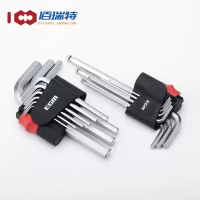Metric ball head Allen Wrench Set 9-piece lengthy hexagon key set extra-long stiffer S2