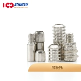 Стандартная поддержка плиты/Перегородка.