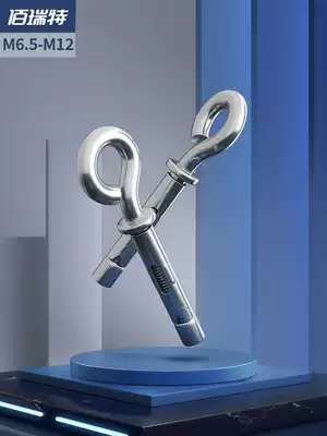 304 Stainless steel ring expansion hook galvanized sheep's eye pull explosion screw hook Inner expansion swing hook Phi 6 5Phi 12