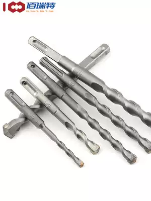 Rotary hammer drill bit Impact drill head extended through the wall round handle two pits two grooves square handle four pits concrete cement drilling drill