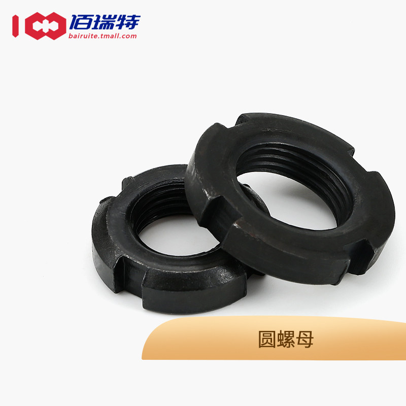 National standard GB812 round nut slotted nut stop screw cap 4-groove screw cap M10M12M16M20-M60