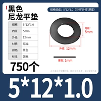 M5*12*1,0 (750) Черный