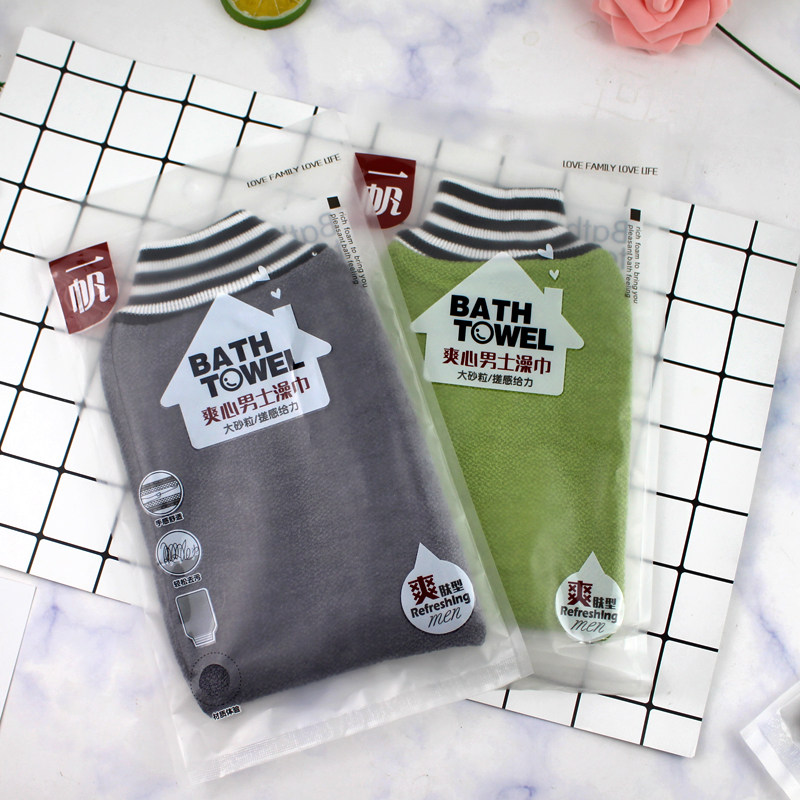 Yifan men's magic wash-free bath towel thickened bath rub bath gloves Double-sided strong rub bath towel rub back