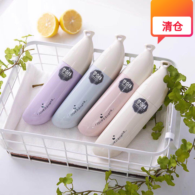 Creative Tooth box Travel with lid toothbrush toothpaste box cute banana gargling cup seal not leaking