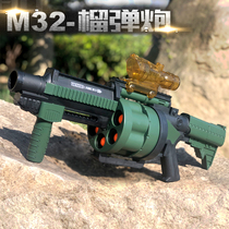 M32 Horrow Launch Rocket Missile Launch Boy with Large Boy Eating Chicken